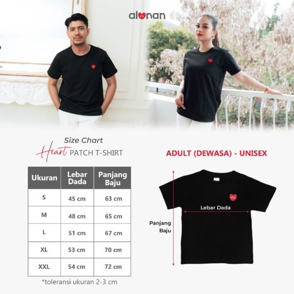 Heart Patch Family T-Shirt – Short Sleeve (The Signature Collection) - Image 6