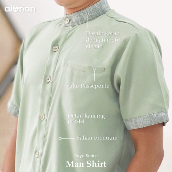 Sage Family Shirt Series - Image 4