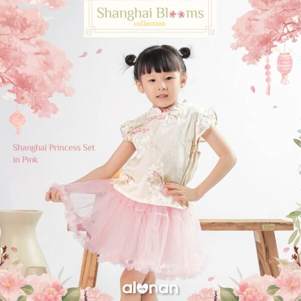 Chinese New Year Set – Skirt & Pants (Shanghai Blooms) - Image 2