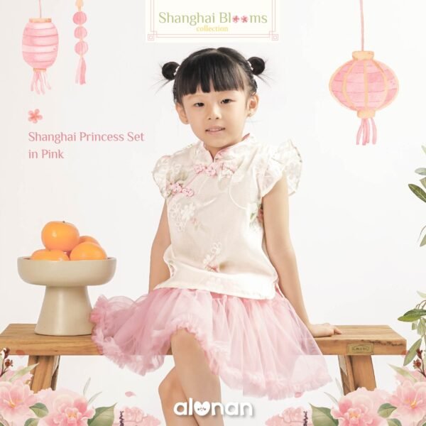 Chinese New Year Set – Skirt & Pants (Shanghai Blooms) - Image 3
