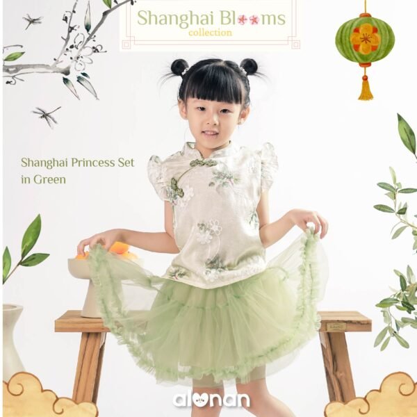 Chinese New Year Set – Skirt & Pants (Shanghai Blooms) - Image 4