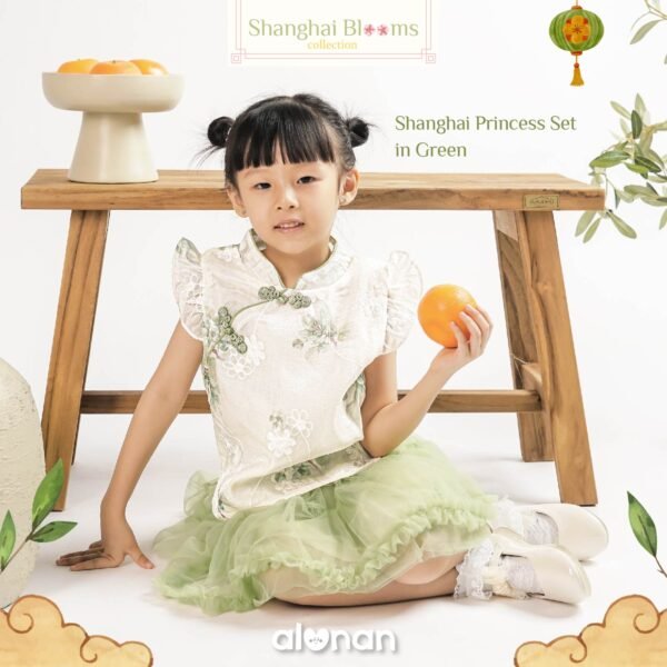 Chinese New Year Set – Skirt & Pants (Shanghai Blooms) - Image 5